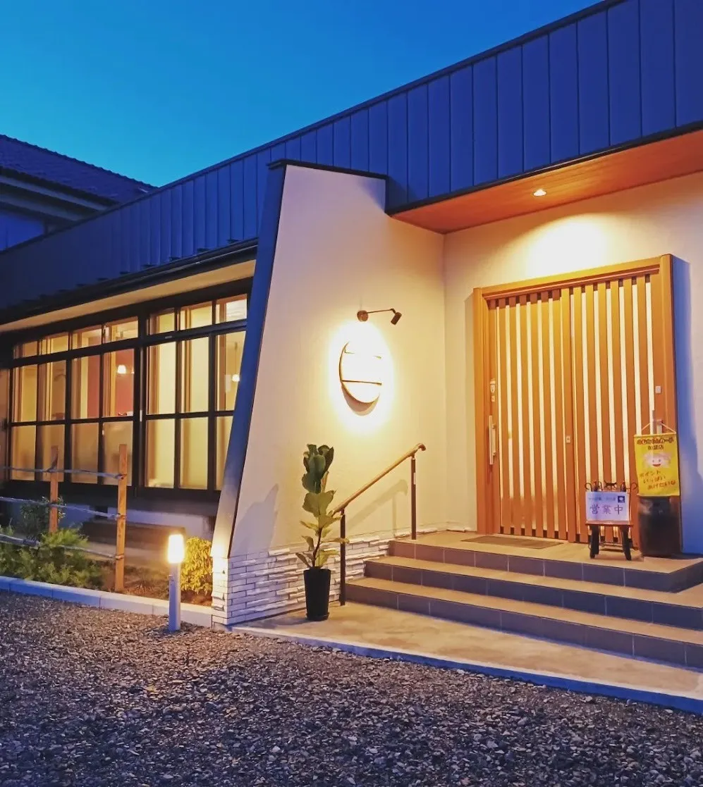 外観【わっぱ飯 たつ吉】