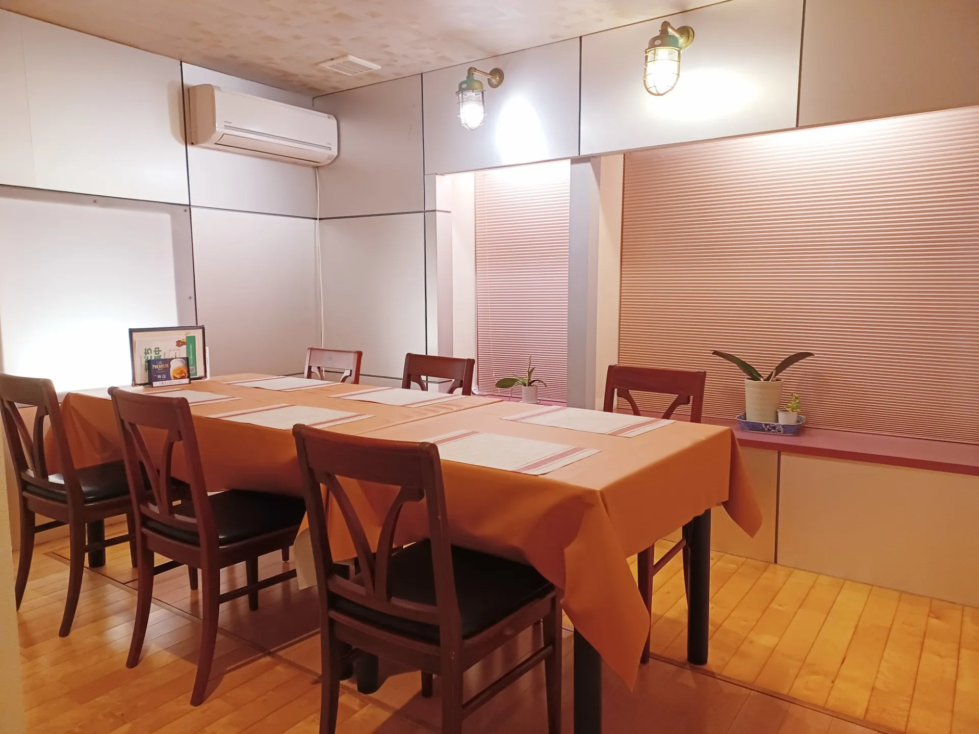 店内【うき舟】